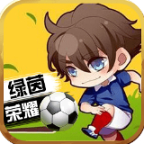 乐冠国际体育登录平台首页截图2