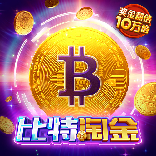 澳门新莆京7906not