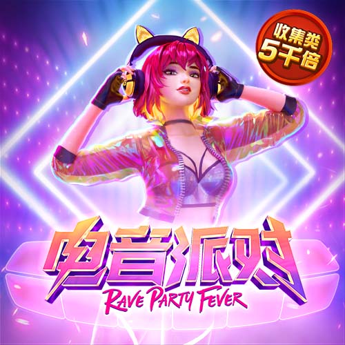凯发k8一触即发