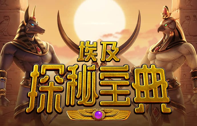 中欧体育网页登录入口下载