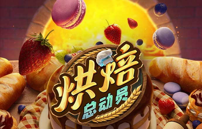 ayx官方体育入口