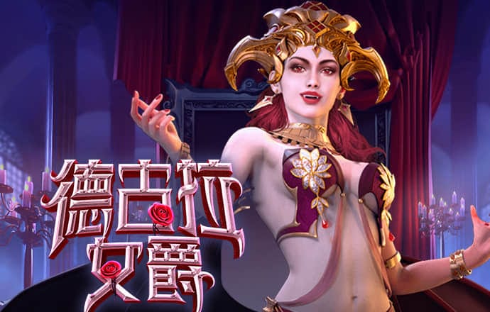 港澳宝典大全