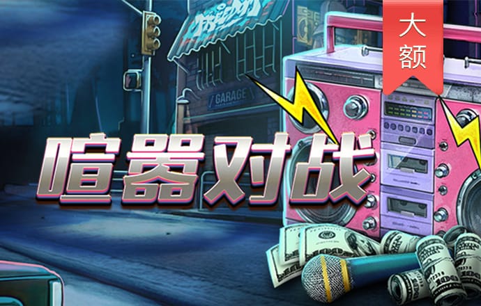 8808彩票网