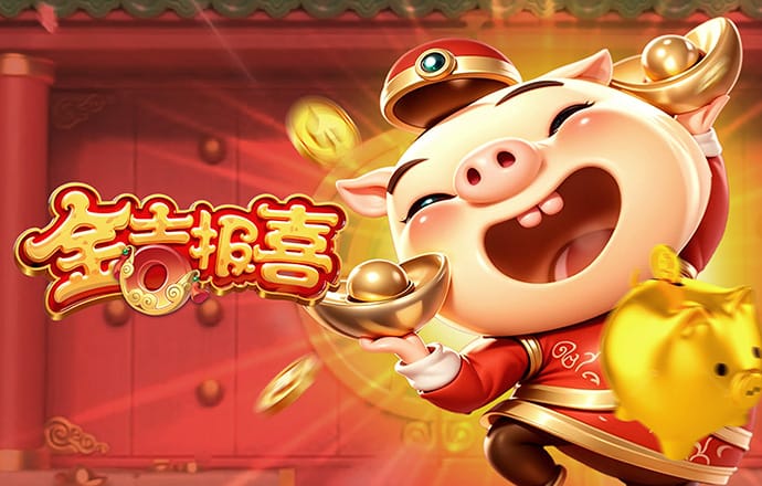 三号娱乐。