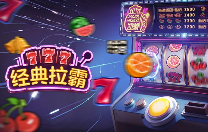金年会体育官网下载