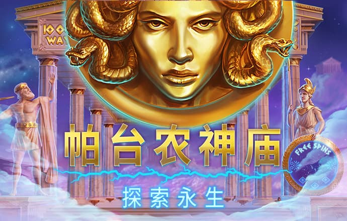 宝博体育官方登录-在线入口
