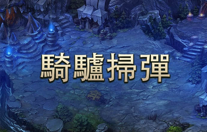 星空体育app下载入口