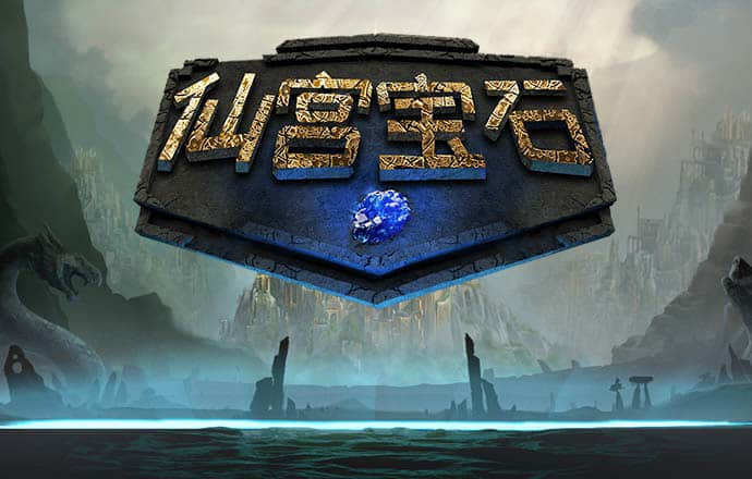 开元ky888网址进入app