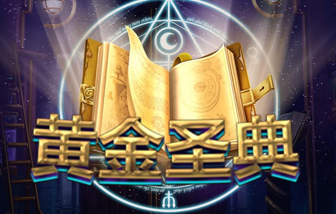 必博体育官网登录入口下载