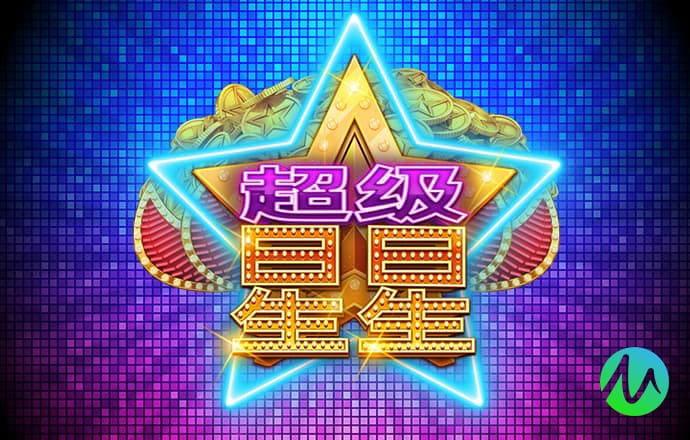 米乐app官网下载