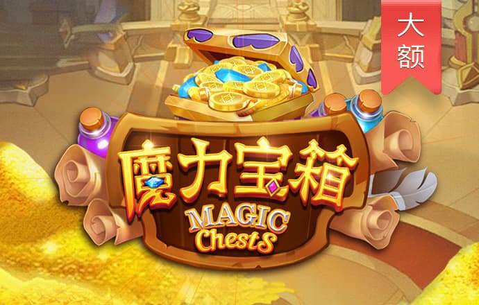 8体育app下载