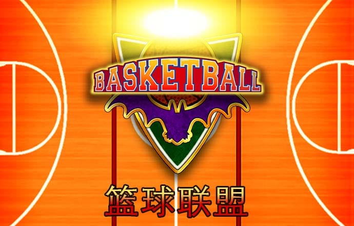 优博体育下载