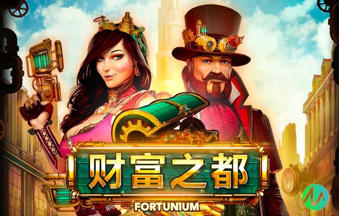 58娱乐彩票手机版官网