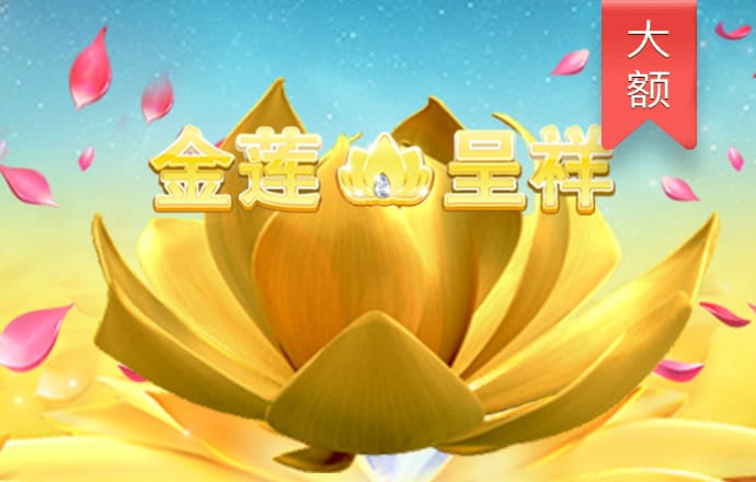 博鱼娱乐app登录网页